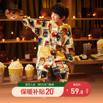 Boys nightdress autumn and winter coral velvet thickness warm boy flannel childrens gown home dress suit