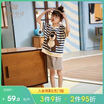 Childrens Pyjamas Girls Summer Pure Cotton Short Sleeves Slim little girl Children Big Boy students Home Clothing Cartoon Suit