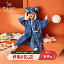Childrens nightgown girls dressing gown autumn winter coral velvet thickness suit girl large children bathrobe home suit