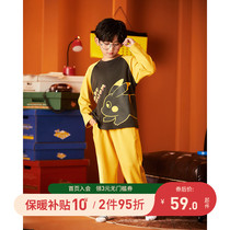 Pajamas Boy Long-sleeved cotton Children Spring and Autumn Boys Boy Boys Home Clothes