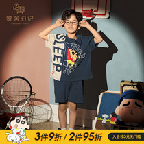 Crayons Small New Child Sleeping Boy Summer Thin Short Sleeves Pure Cotton Cartoon Round Collar Male Childrens Baby Home Conserved