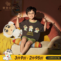 Crayon Little New Child Sleeping Boy Summer Thin Cover Short Sleeve Suit Cartoon Little Boy Cute Baby Home Conserved