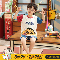 Craypen Small New Children Pajamas Boy Pure Cotton Summer Thin Short Sleeve Suit Round Collar Cartoon Boy Baby Home Conserved