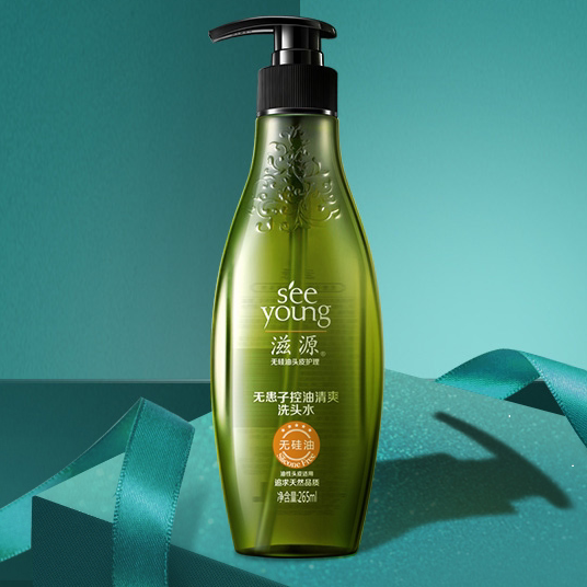 滋源无硅油无患子洗发水露控油清爽去屑柔顺资源洗头膏男女士正品