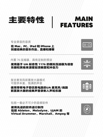 UA Apollo Volt1 2 176 276 476 아폴로 USB 사운드 카드 녹음 오디오 북 라이브 K 노래 UA Apollo Volt1 2 176 276 476 아폴로 USB 사운드 카드 녹음 오디오 북 라이브 K 노래