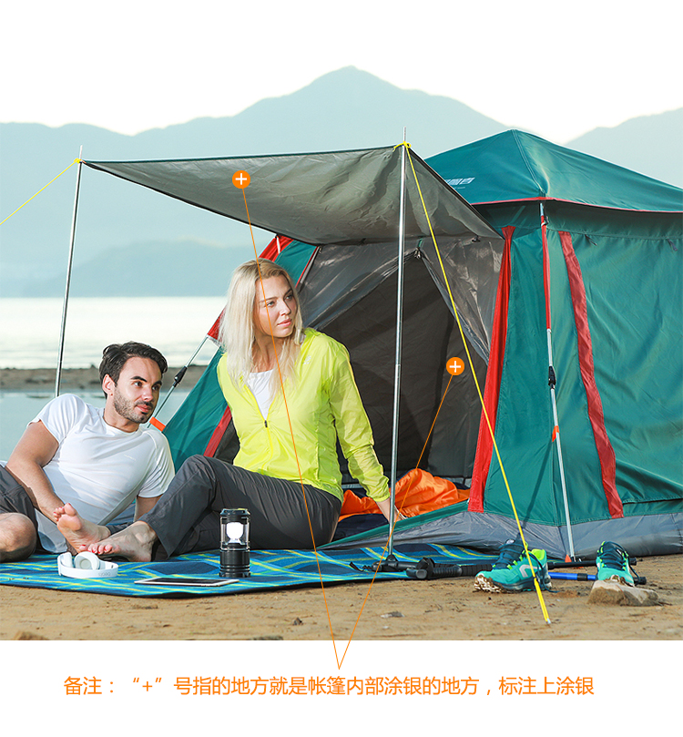 Палатки кемпинговые, горные Explorer 3-4 Explorer Палатки кемпинговые, горные Explorer 3-4 Explorer