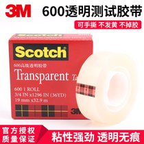3M600 100 g adhesive tape scotch thought high detection ink adhesion test glue 12 7 19MM wide single-sided glue ripping without residual glue powerful 3M transparent waterproof stationery adhesive tape