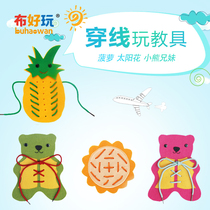 (Cloth fun official store _ small class living area)Kindergarten lace-up teaching aids wear rope string line area corner materials