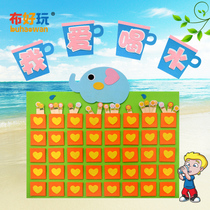 (Cloth fun _ baby elephant water drinking record bag)Kindergarten classroom water drinking area record card bag 40 cells