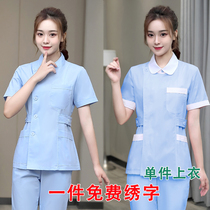 Duowiman nurse suit split pink one-piece top Long-sleeved beauty suit Blue short-sleeved oral medicine shop suit