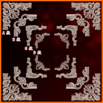 Dongyang wood carving solid wood carved European carved decorative stickers flower wall panel wiring corner flower background wall line