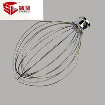 Shengli SL-B5 SL-B7 SL-B10 SL-B10 egg machine hook bucket Agitator Motherboard Accessories ball mesh to beat egg head