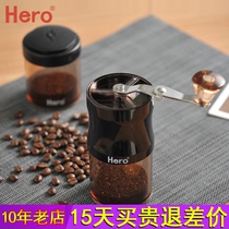hero coffee bean grinder hand Mill Coffee Machine hand grinder household mini portable manual grinder