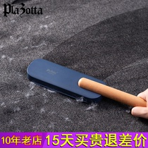 German Plazotta clothes stickler electrostatic de-brush dust removal Duster Coat Brushed Hair Sweater Sweater