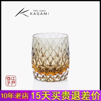 New products KAGAMI Edo Yuanzi Far Reloc Cup Sleeve Color Crystal Glass Whisky Foreign Wine Glasses