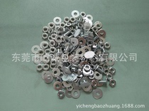 Hanging plate groove screw Hanging plate aluminum groove Hanging plate glue groove special screw