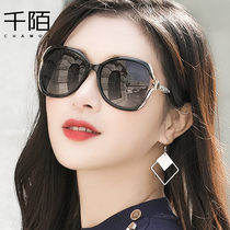 Sunglasses women 2021 New Round face thin polarized sun glasses women comfortable square face big face sunglasses women driving