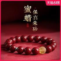 Golden Ley Official Flagship Store Zhu Cassera Hand Strings Natural Raw Stone Honey Wax Back Textured Pearl Mens Upscale This Life Bracelet