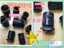 Bellows hose connector plastic hose connector Direct plug-in connector plastic bellows connector