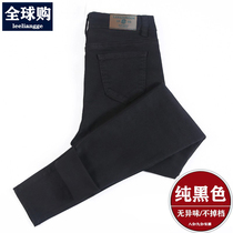 High-waisted black jeans female feet new thin and tight elasticity nine-point pencil pants in the autumn of 2022