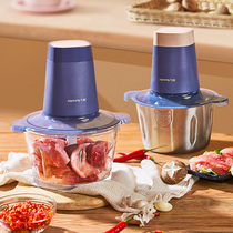 Jiuyang Commercial Hangers Garlic Mashed Garlic Clay Instrumental Electric Garlic Cut for Home Garlic Hibiscus Machine Whipped Garlic Crushed Mashed Ginger Ravine