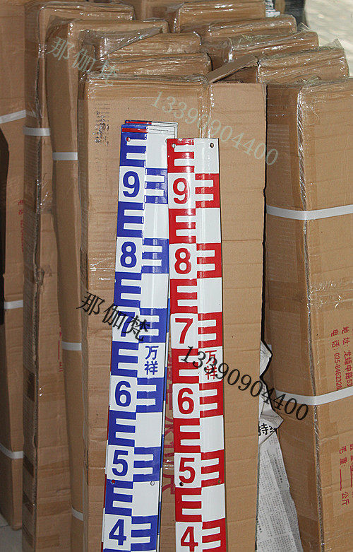 1米*8公分反光贴膜双层搪瓷水位尺/水位 水利测量标尺 工程水尺