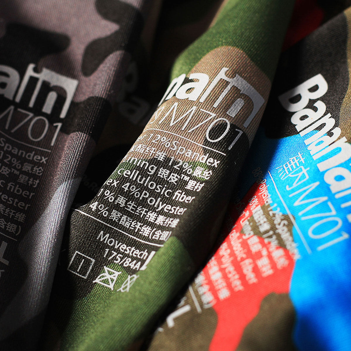 饰品配饰2件装 bananain/蕉内m701 性感迷彩吸湿透气速干加长运动平