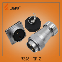 vpu Aviation plug WS28-2 3 4 7 12 16 17 20-24 26 core male and female metal hose connector