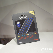 AQ line St Vodka Vodka HDMI line HD video audio fever Audioquest Vida licensed