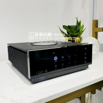 British name NAIM uniti atom HDMI version network player power amplifier digital broadcast high-end Vida licensed