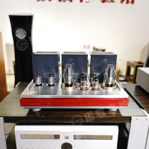 Japan Luxman 90th anniversary MQ300 classic xtreme bile machine Junyun licensed authorized agent