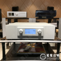 Constellation Star collection Inspiration series Integrated 1 0 Combined amplifier Weida licensed