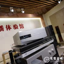 dCS Rossini Rossini SACD machine CD machine High-end fever player upscaling turntable Weida licensed