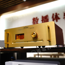 Swiss darTZeel Da Songda Xiao CTH-8550 MKII combined power amplifier amplifier high-end fever licensed