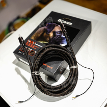 AQ line Holy Boxer Boxer dog gun line professional fever hifi horn line subwoofer Audioquest licensed goods