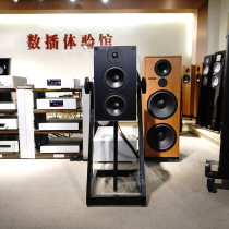 Switzerland Goldmund prologos passive bookshelf box speaker high-end hifi fever new licensed