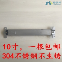 Stainless steel wind bracing aluminum alloy upper suspension window telescopic brace blocking windproof brace limiter strut positioner telescopic boom