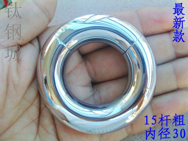 一折阴囊环_r 玩家定做 睾丸吊环 阴囊吊坠阴囊锁睾丸束缚器 阴囊环
