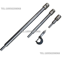 39-40-41 Diamond machine with straight shank carbide reamer adjustable grinding rod High precision tungsten steel ceramic