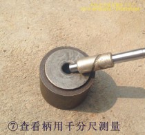 Newcomers please read in detail to understand the purchase can not understand and then consult the adjustable diamond reamer adjustment method