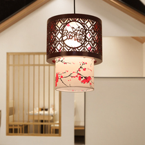 Chinese Small Chandelier Solid Wood Stairway Aisle Hallway Lamp Retro Imitation Sheep Leather Tea Building Single Head Restaurant Chandelier Round