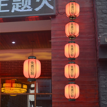 New Chinese style hot pot restaurant chandelier outdoor Red Lantern string lights Net red restaurant Tea house decoration lamps