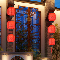 Red Lantern Outdoor Waterproof Sheepskin Lantern Advertising Printing Customized Indoor and Outdoor Chinese Palace Lantern Printing Antique Lantern