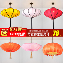 Chinese Cloth Chandelier Hot Pot Restaurant Club Hotel Tea House Balcony Lantern Chinese Style Antique Red Lantern