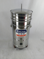 Tianli TD-145 de-pulping machine Stainless steel dewatering machine Spare ribs vegetable food kitchen dewatering machine (dry shrimp machine)