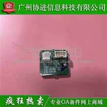 Applicable Samsung SCX-8128NA 8123 fixing assembly zeroing heating assembly chip reset program