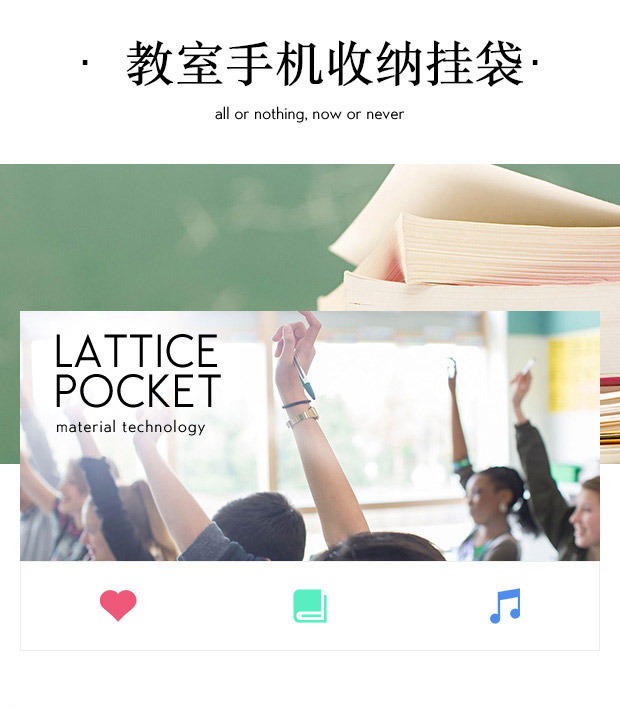 详情