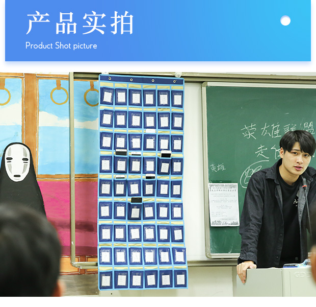 详情