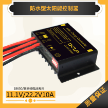 Waterproof 12V24V11 1V15A Solar Controller Light Control Time Control Flat Pressure Solar Street Light Controller