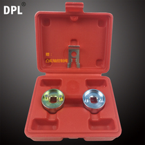 Volkswagen 1 8T timing tool Suteng Maiteng Audi 2 0T Automotive special tools camshaft control valve sleeve